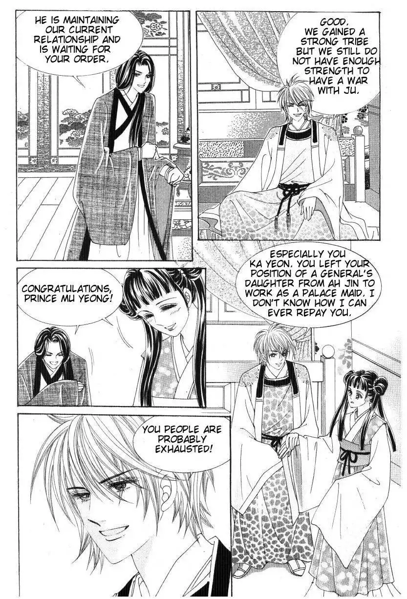 Crazy Girl Shin Bia Chapter 34 8